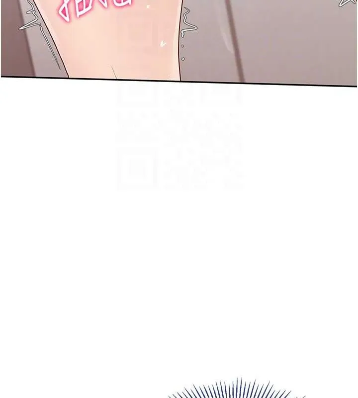 第6话-我意淫妳很久了 81